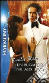 Un bugiardo nel mio letto: Harmony Destiny. E-book. Formato EPUB ebook di Emilie Rose