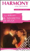 Il segreto di Ryan: Harmony Collezione. E-book. Formato EPUB ebook