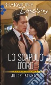 Lo scapolo d'oro: Harmony Destiny. E-book. Formato EPUB ebook