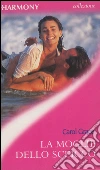 La moglie dello sceicco: Harmony Collezione. E-book. Formato EPUB ebook di Carol Grace