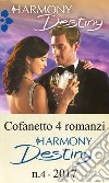 Cofanetto 4 Harmony Destiny n.4/2017. E-book. Formato EPUB ebook di Sarah M. Anderson