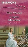 Il segreto della collana. E-book. Formato EPUB ebook