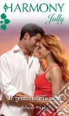 Un greco nel mio cuore: Harmony Jolly. E-book. Formato EPUB ebook