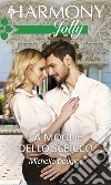 La moglie dello sceicco: Harmony Jolly. E-book. Formato EPUB ebook