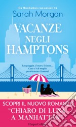 Vacanze negli Hamptons. E-book. Formato EPUB ebook