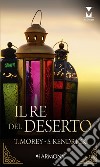 Il re del deserto: Harmony My Dream. E-book. Formato EPUB ebook