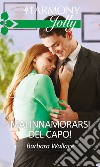 Mai innamorarsi del capo: Harmony Jolly. E-book. Formato EPUB ebook di Barbara Wallace