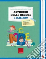 Astuccio delle regole di italiano. E-book. Formato PDF ebook