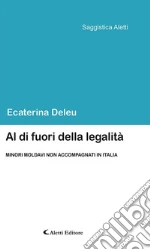 Al di fuori della legalità. E-book. Formato EPUB