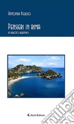 Pensieri in rima. E-book. Formato EPUB