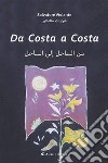 Da Costa a Costa. E-book. Formato EPUB ebook di Salvatore Violante