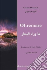 Oltremare. E-book. Formato EPUB ebook