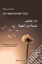 Un soffio di vita. E-book. Formato EPUB ebook