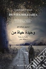 De vita solitaria. E-book. Formato EPUB