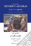 Mithos y AlturasPoesie e Note Saggistiche. E-book. Formato PDF ebook
