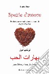 Spezie d’amore. E-book. Formato EPUB ebook di Lucia Doz