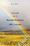 Raccolta di pensieri. E-book. Formato EPUB ebook