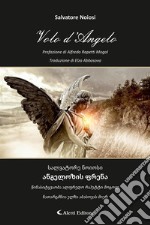 Volo d&apos;Angelo. E-book. Formato EPUB