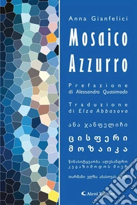 Mosaico azzurro. E-book. Formato EPUB ebook