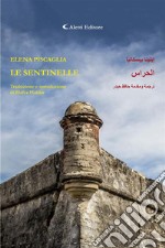 Le sentinelle. E-book. Formato EPUB ebook