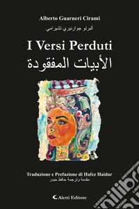 I Versi Perduti. E-book. Formato EPUB ebook