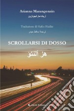 Scrollarsi di dosso. E-book. Formato EPUB ebook