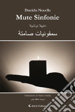 Mute Sinfonie. E-book. Formato EPUB ebook