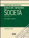 Formulario commentato delle società. E-book. Formato EPUB ebook di Massimiliano Nicodemo