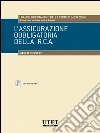 L’assicurazione obbligatoria della R.C.A.. E-book. Formato EPUB ebook di Marco Rossetti
