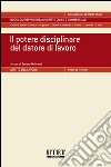 Il potere disciplinare del datore di lavoro. E-book. Formato EPUB ebook