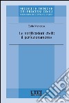 Le notificazioni civili: il perfezionamento. E-book. Formato EPUB ebook