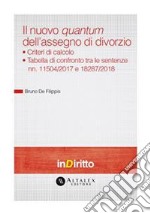 Il nuovo quantum dell'assegno di divorzio. E-book. Formato PDF