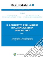 Il contratto di compravendita immobiliare. E-book. Formato PDF ebook