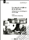 Le «comparative simiglianze» di Antonio Pizzuto. Catalogo della mostra bio-bibliografica con testi inediti: Con testi inediti di Antonio Pizzuto. E-book. Formato PDF ebook di Felicita Audisio
