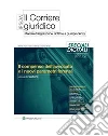 La manovra Monti. E-book. Formato PDF ebook di AA. VV.