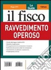 Ravvedimento operoso. E-book. Formato PDF ebook