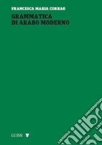 Grammatica di arabo moderno. E-book. Formato PDF