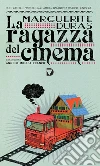 La ragazza del cinema. E-book. Formato EPUB ebook di Marguerite Duras