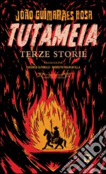 Tutameia. Terze storie. E-book. Formato EPUB ebook