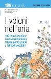 I veleni nell'aria. E-book. Formato EPUB ebook