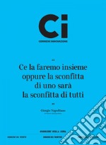 CI Corriere Innovazione. E-book. Formato PDF ebook