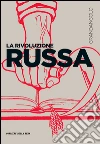 La Rivoluzione russa. E-book. Formato EPUB ebook di Antonella Salomoni