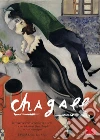 Chagall. Autoritratto con sette dita. La vita del pittore Marc Chagall in versi e immagini. E-book. Formato PDF ebook di J. Patrick Lewis