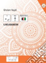 Il mio Afghanistan (CAA). E-book. Formato PDF ebook