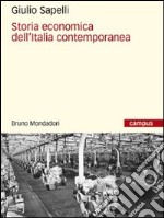 Storia economica dell'Italia contemporanea. E-book. Formato EPUB ebook