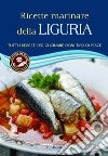 Il libro completo della fortuna. E-book. Formato PDF ebook