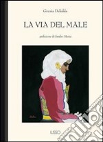 La via del male. E-book. Formato EPUB ebook