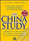 The China Study - Testo e Video: Lo studio più completo sull'alimentazione mai condotto finora - Sorprendenti implicazioni per la dieta, la perdita di peso e la salute a lungo termine. E-book. Formato EPUB ebook