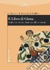 Il libro di Giona: Analisi del testo ebraico e del racconto. E-book. Formato PDF ebook