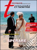 Terrasanta (2014). E-book. Formato PDF ebook